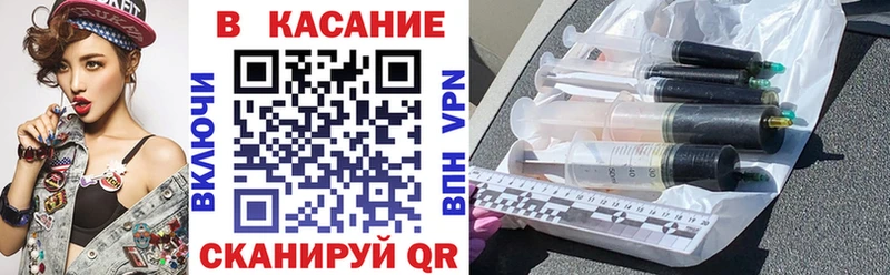 Купить наркотики цена Кирс Гашиш Кокаин Мефедрон А ПВП МАРИХУАНА