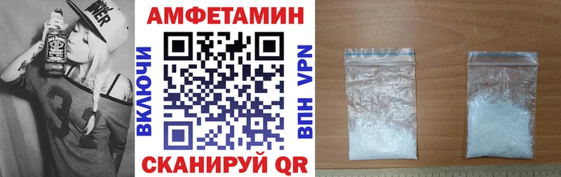 АМФ Premium  Кирс 