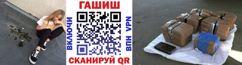 ГАШИШ индика сатива  Кирс 