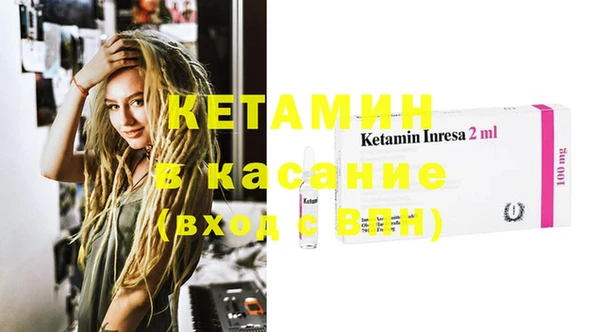 не бодяженный Богданович