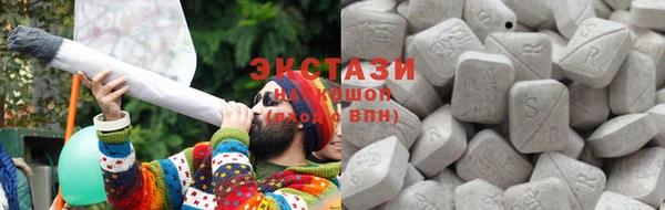 не бодяженный Богданович