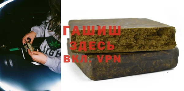 не бодяженный Богданович