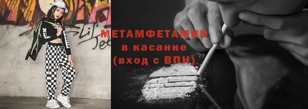 mdpv Снежногорск
