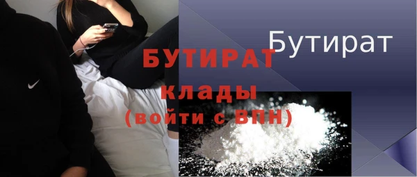 не бодяженный Богданович