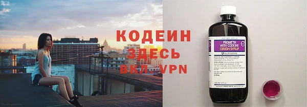 гашиш Богородицк