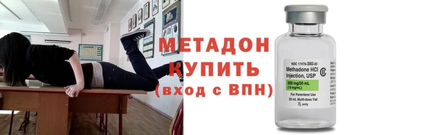 не бодяженный Богданович
