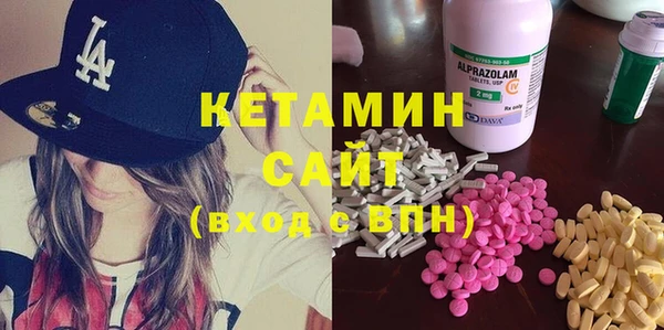 не бодяженный Богданович