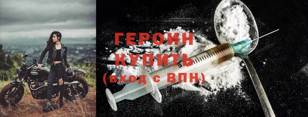 не бодяженный Богданович
