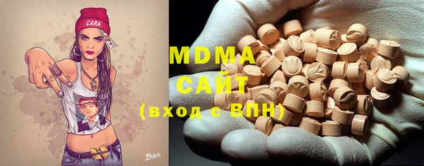 не бодяженный Богданович