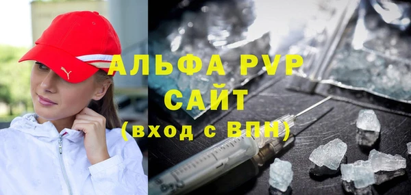 не бодяженный Богданович
