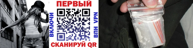 купить   Кирс  KRAKEN как войти  МЕТАМФЕТАМИН пудра 
